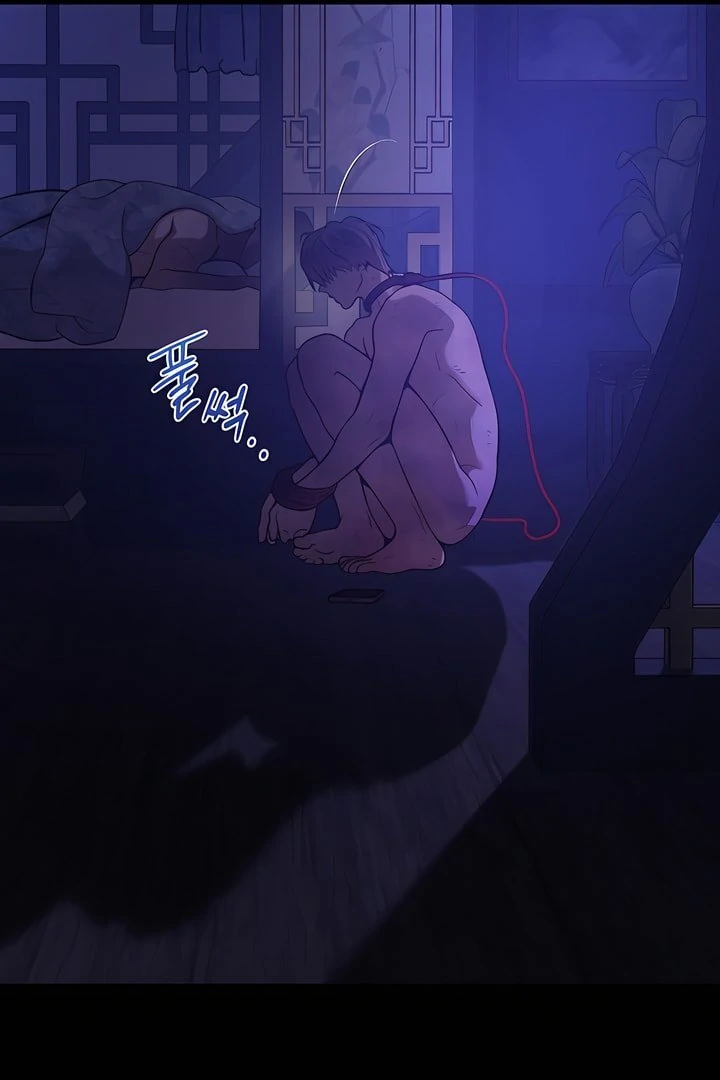 Pearl Boy : Ignite the Dawn [Official] - Chapter 16 manhwa
