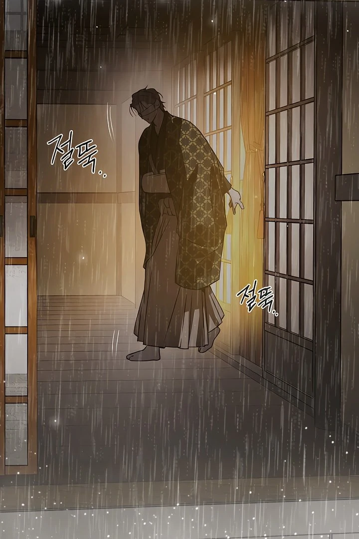 Pearl Boy : Ignite the Dawn [Official] - Chapter 16 manhwa