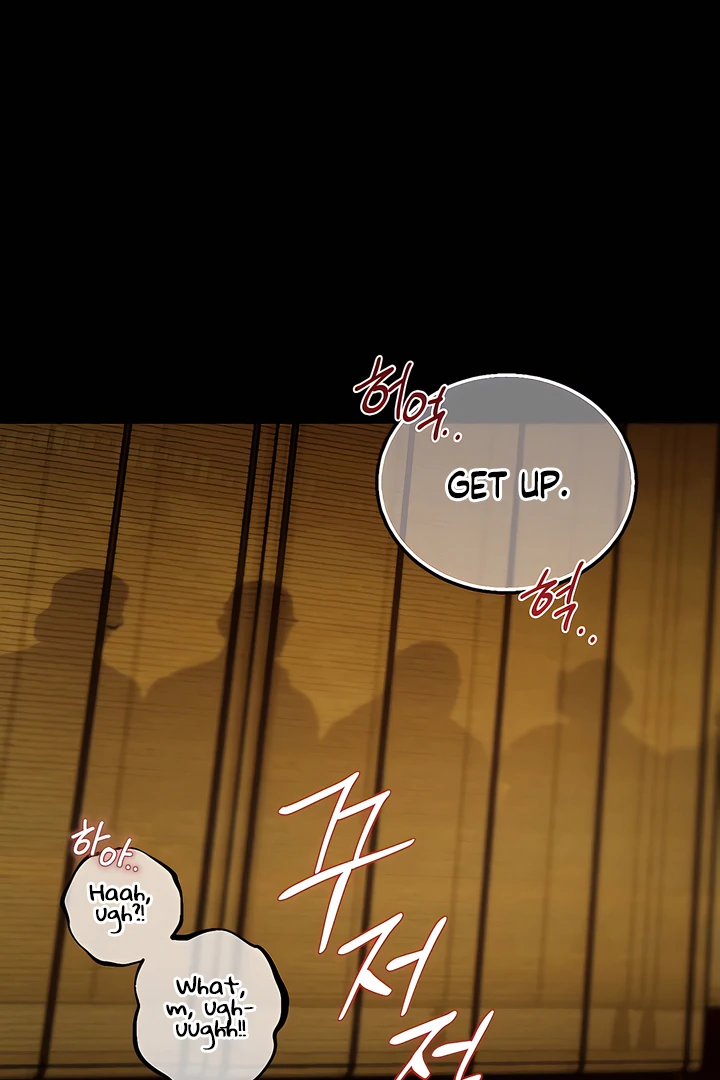 Pearl Boy : Ignite the Dawn [Official] - Chapter 17 manhwa
