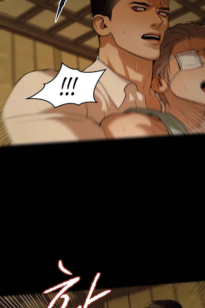 Pearl Boy : Ignite the Dawn [Official] - Chapter 17 manhwa