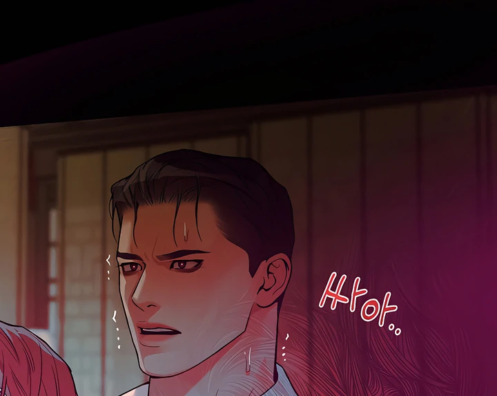 Pearl Boy : Ignite the Dawn [Official] - Chapter 17 manhwa