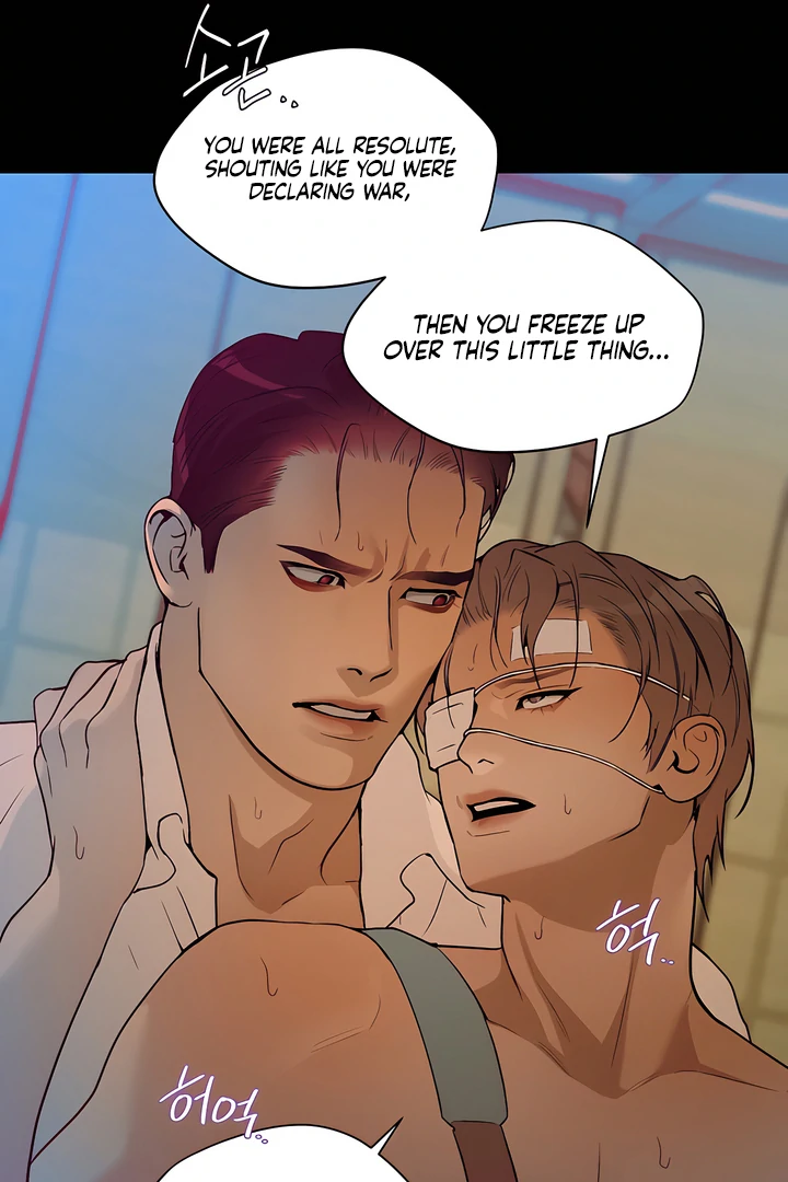Pearl Boy : Ignite the Dawn [Official] - Chapter 17 manhwa
