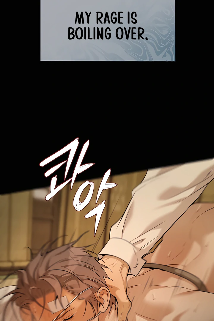 Pearl Boy : Ignite the Dawn [Official] - Chapter 17 manhwa