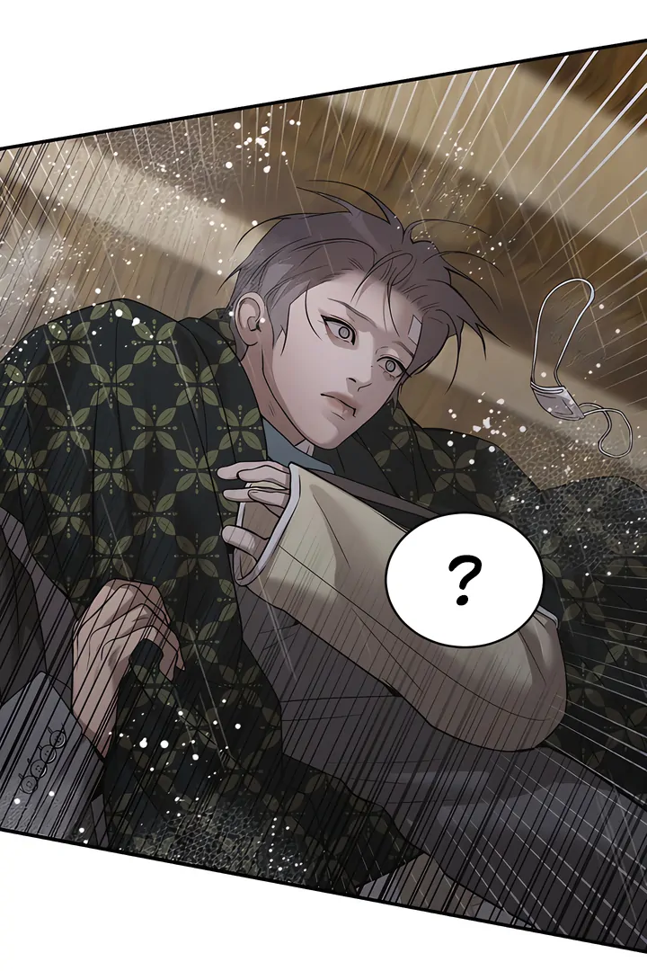 Pearl Boy : Ignite the Dawn [Official] - Chapter 17 manhwa