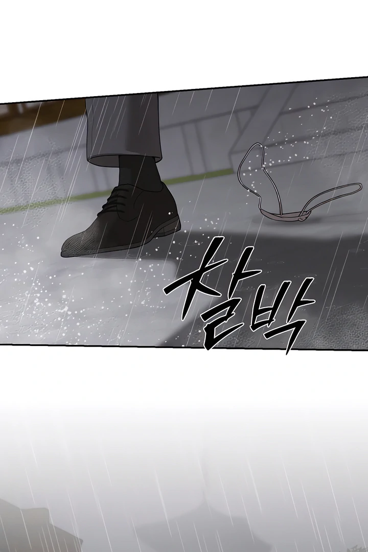 Pearl Boy : Ignite the Dawn [Official] - Chapter 17 manhwa