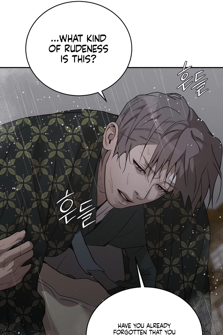 Pearl Boy : Ignite the Dawn [Official] - Chapter 17 manhwa