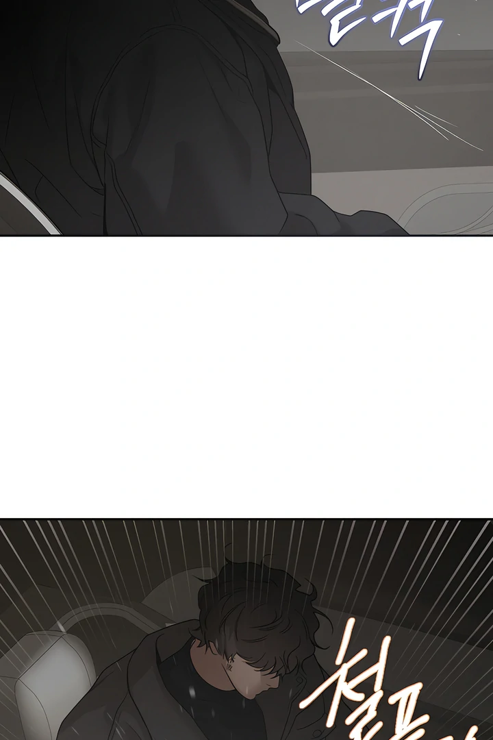 Pearl Boy : Ignite the Dawn [Official] - Chapter 17 manhwa