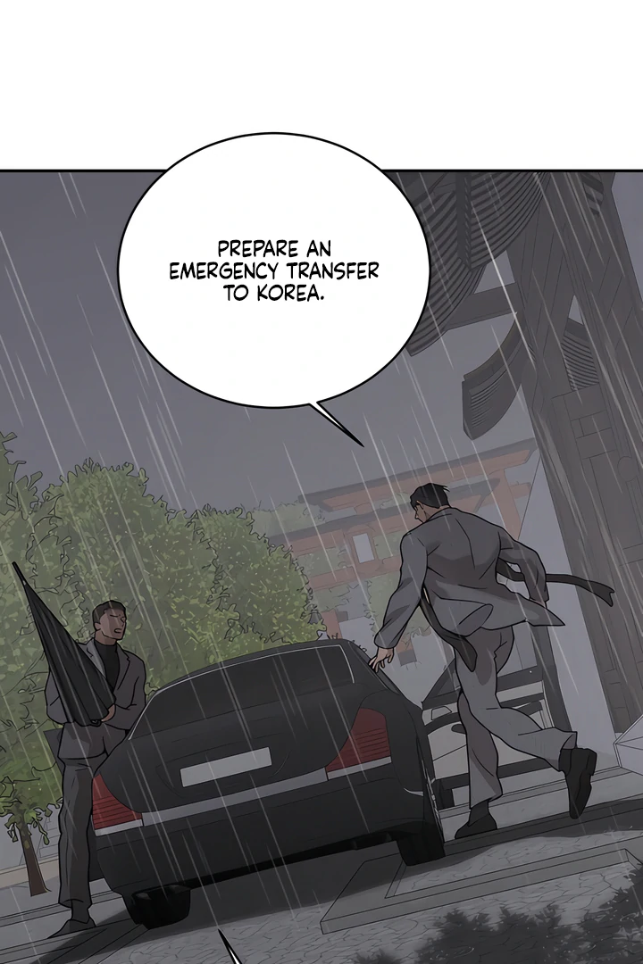 Pearl Boy : Ignite the Dawn [Official] - Chapter 17 manhwa
