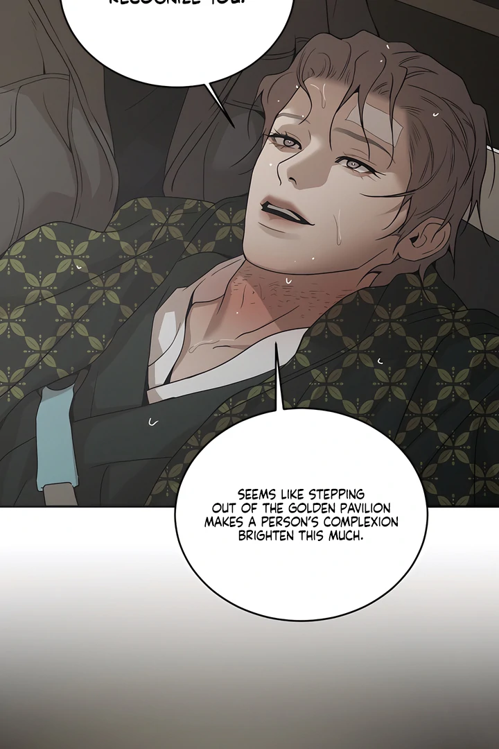 Pearl Boy : Ignite the Dawn [Official] - Chapter 17 manhwa
