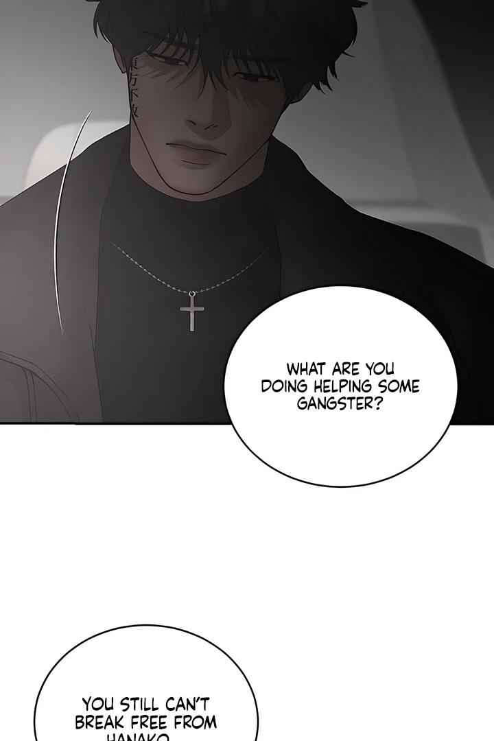 Pearl Boy : Ignite the Dawn [Official] - Chapter 17 manhwa