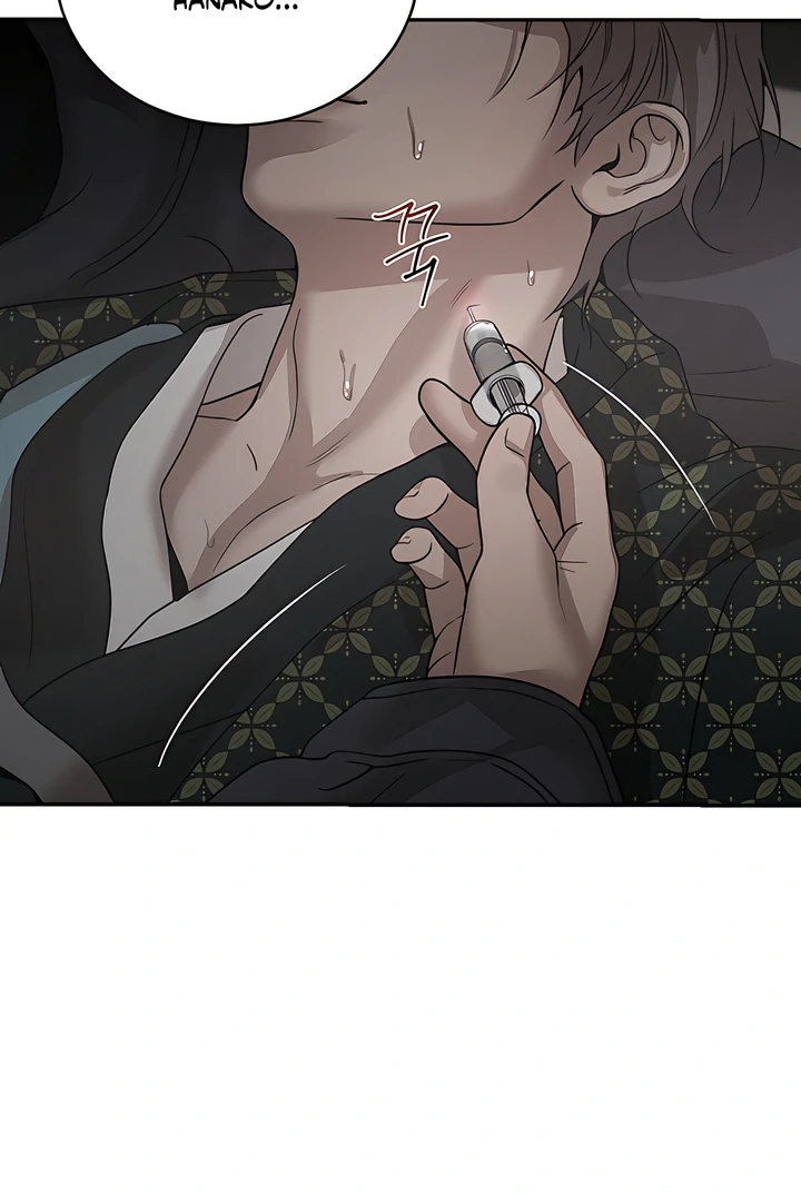 Pearl Boy : Ignite the Dawn [Official] - Chapter 17 manhwa