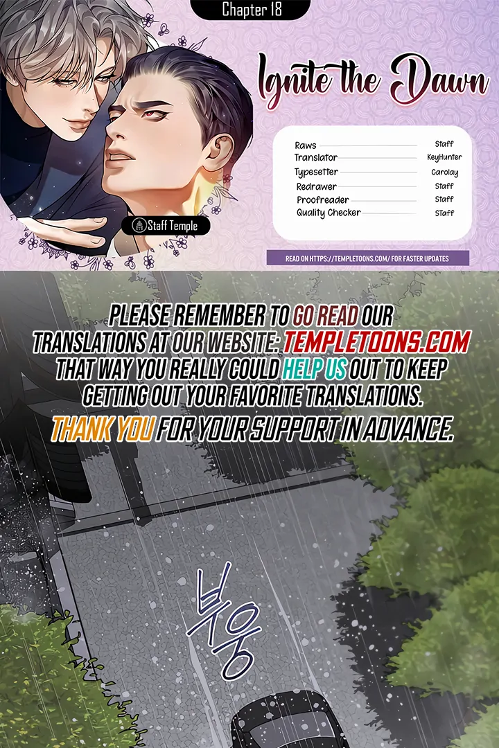 Pearl Boy : Ignite the Dawn [Official] - Chapter 18 manhwa