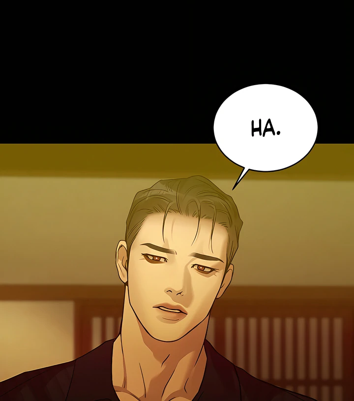 Pearl Boy : Ignite the Dawn [Official] - Chapter 18 manhwa