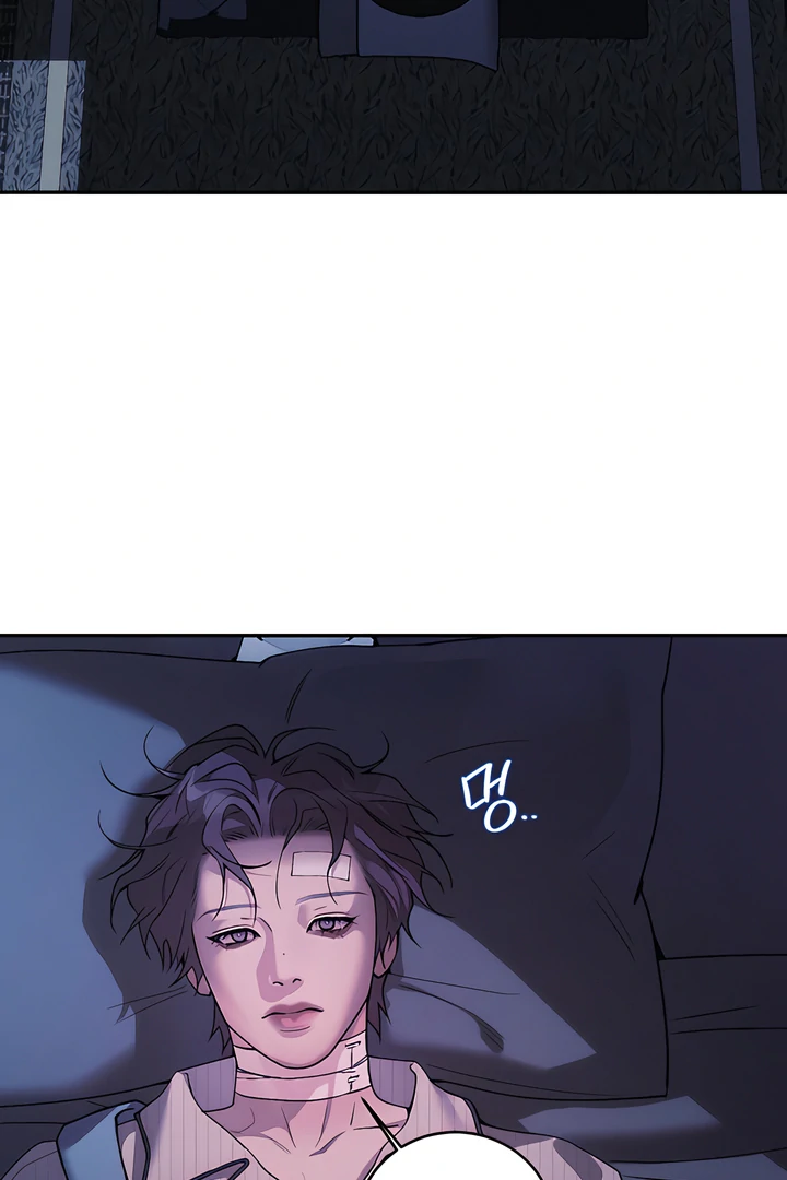 Pearl Boy : Ignite the Dawn [Official] - Chapter 18 manhwa
