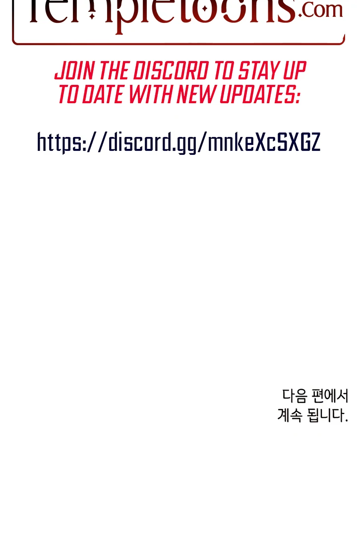 Pearl Boy : Ignite the Dawn [Official] - Chapter 18 manhwa
