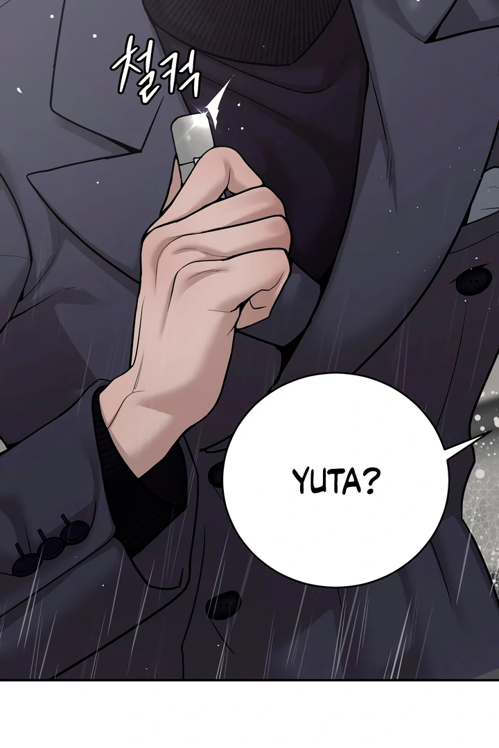 Pearl Boy : Ignite the Dawn [Official] - Chapter 2 manhwa