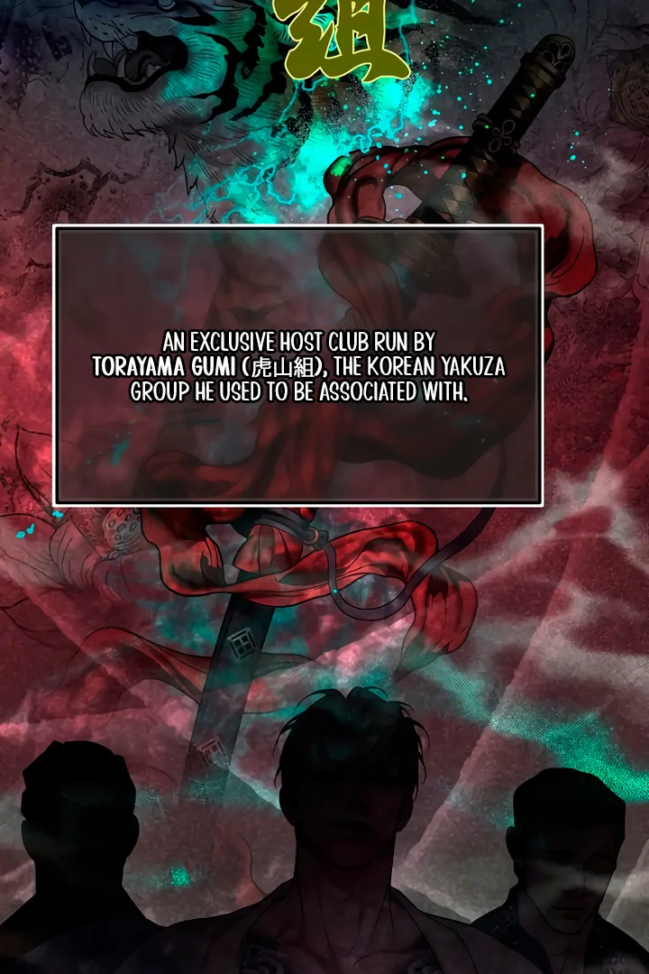 Pearl Boy : Ignite the Dawn [Official] - Chapter 2 manhwa