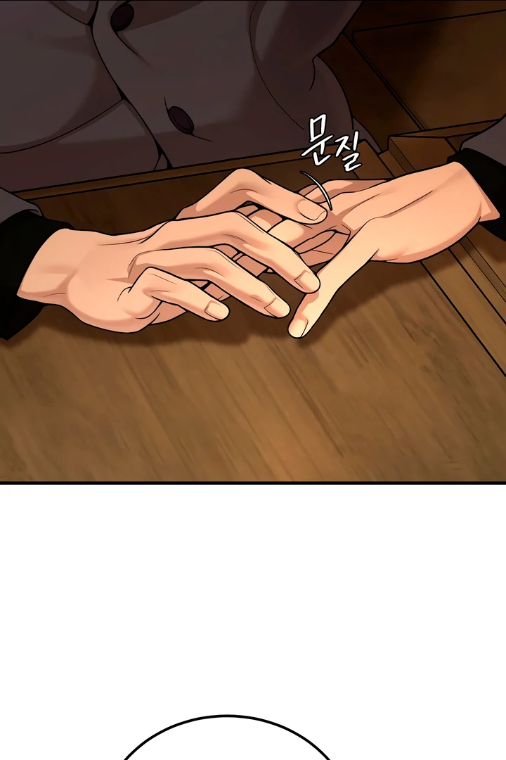Pearl Boy : Ignite the Dawn [Official] - Chapter 2 manhwa