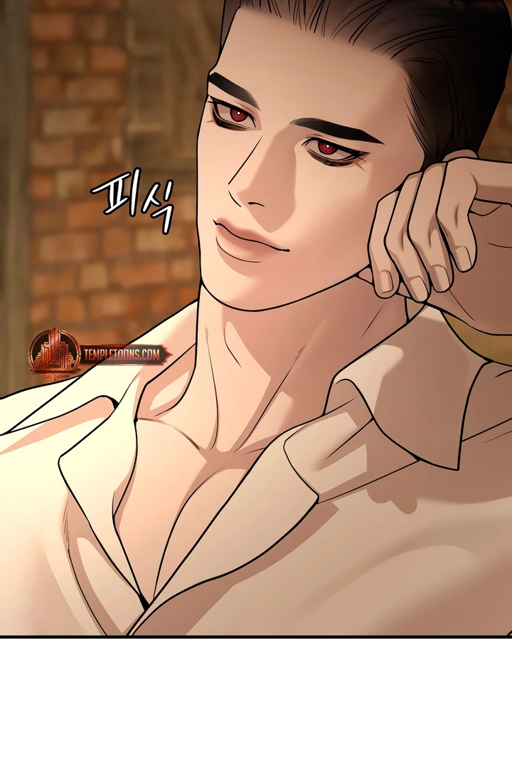 Pearl Boy : Ignite the Dawn [Official] - Chapter 2 manhwa