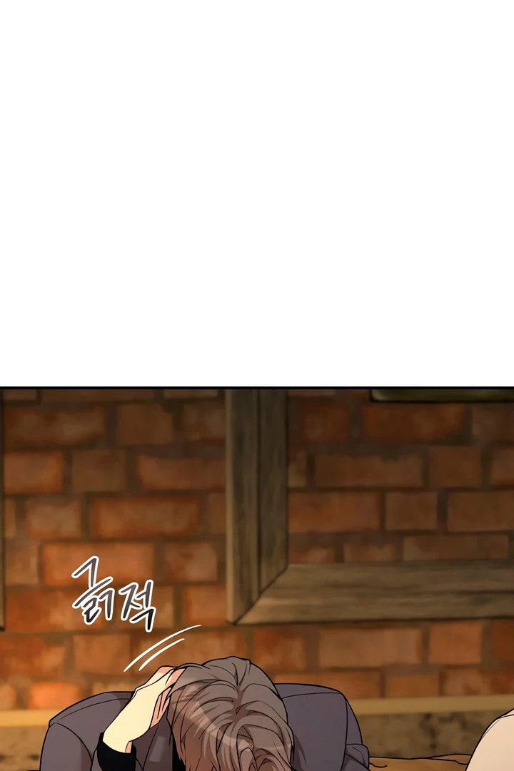 Pearl Boy : Ignite the Dawn [Official] - Chapter 2 manhwa