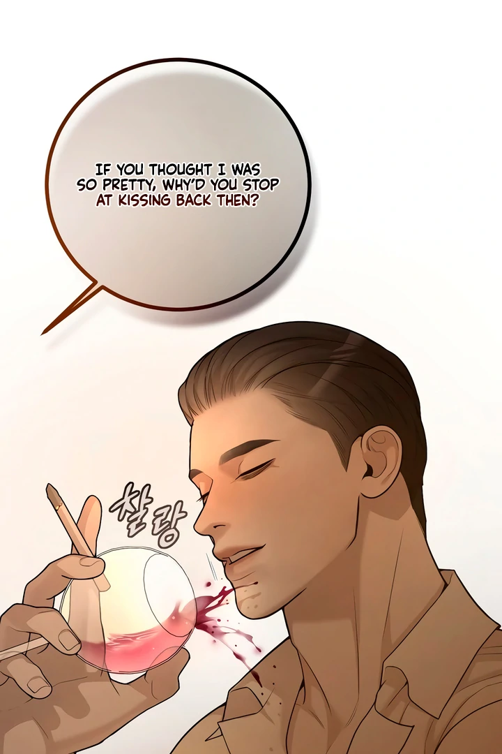 Pearl Boy : Ignite the Dawn [Official] - Chapter 2 manhwa