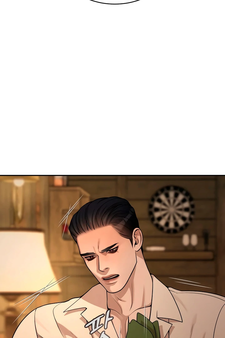 Pearl Boy : Ignite the Dawn [Official] - Chapter 2 manhwa
