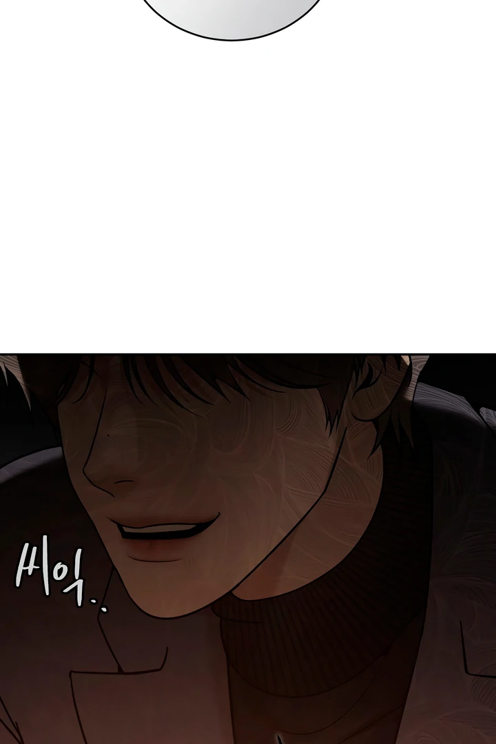 Pearl Boy : Ignite the Dawn [Official] - Chapter 2 manhwa
