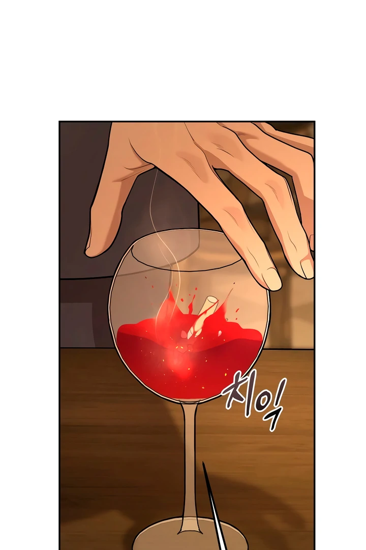 Pearl Boy : Ignite the Dawn [Official] - Chapter 2 manhwa