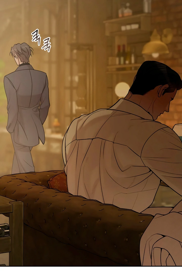 Pearl Boy : Ignite the Dawn [Official] - Chapter 2 manhwa