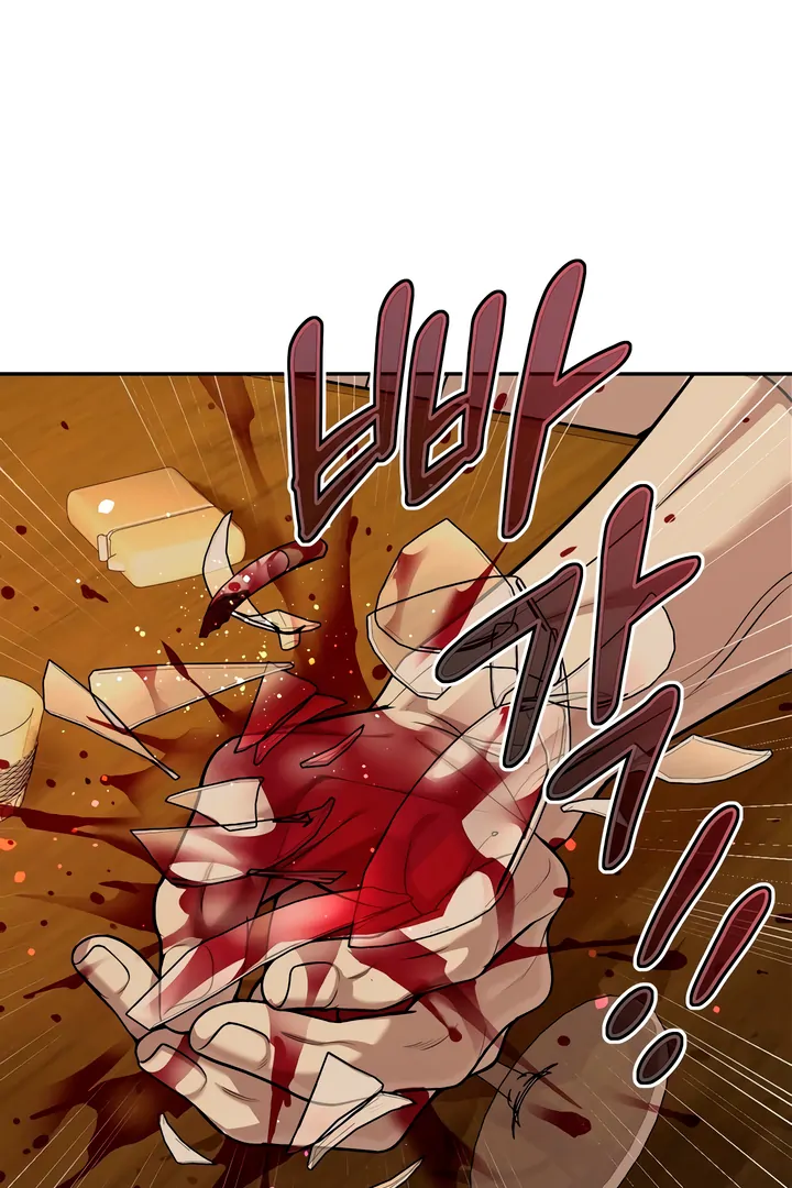 Pearl Boy : Ignite the Dawn [Official] - Chapter 2 manhwa
