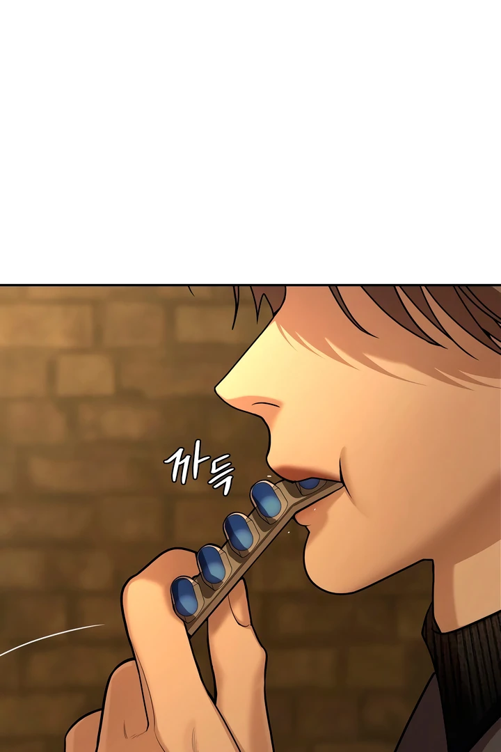 Pearl Boy : Ignite the Dawn [Official] - Chapter 2 manhwa