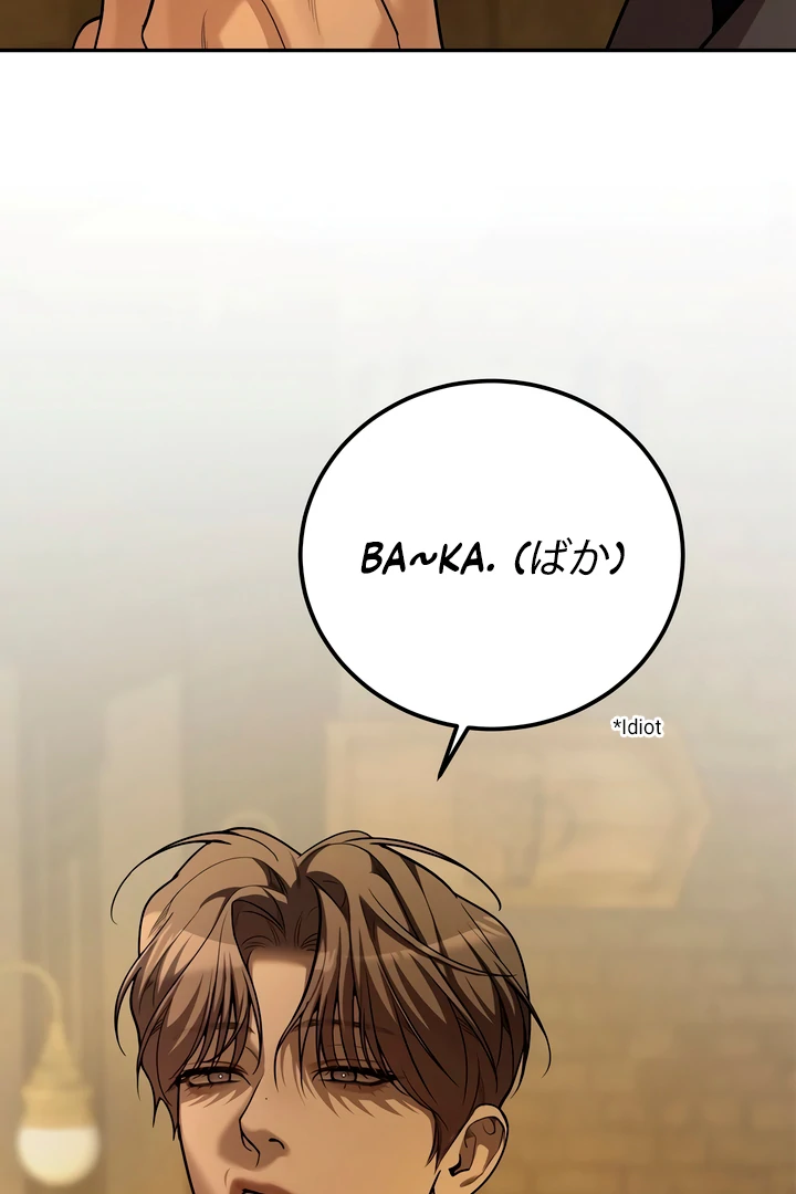 Pearl Boy : Ignite the Dawn [Official] - Chapter 2 manhwa