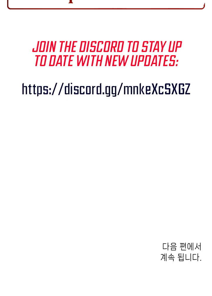 Pearl Boy : Ignite the Dawn [Official] - Chapter 2 manhwa