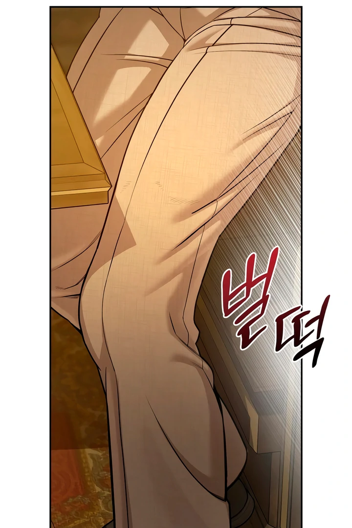 Pearl Boy : Ignite the Dawn [Official] - Chapter 3 manhwa