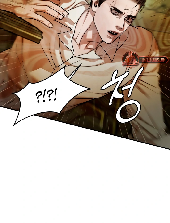 Pearl Boy : Ignite the Dawn [Official] - Chapter 3 manhwa
