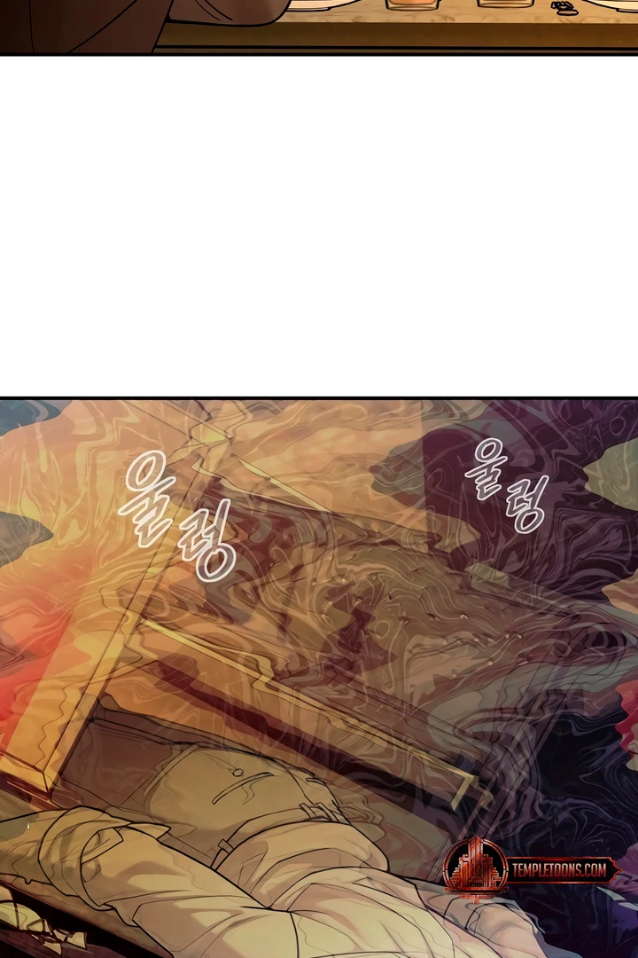 Pearl Boy : Ignite the Dawn [Official] - Chapter 3 manhwa