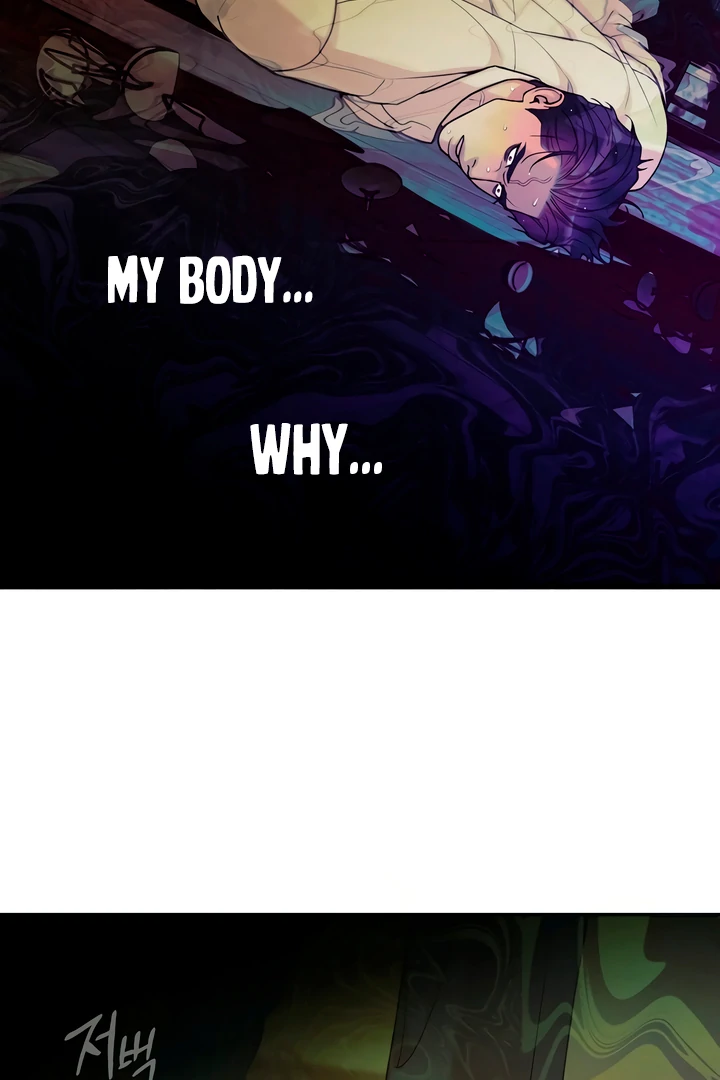Pearl Boy : Ignite the Dawn [Official] - Chapter 3 manhwa