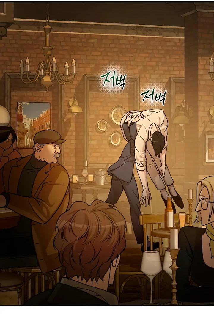 Pearl Boy : Ignite the Dawn [Official] - Chapter 3 manhwa