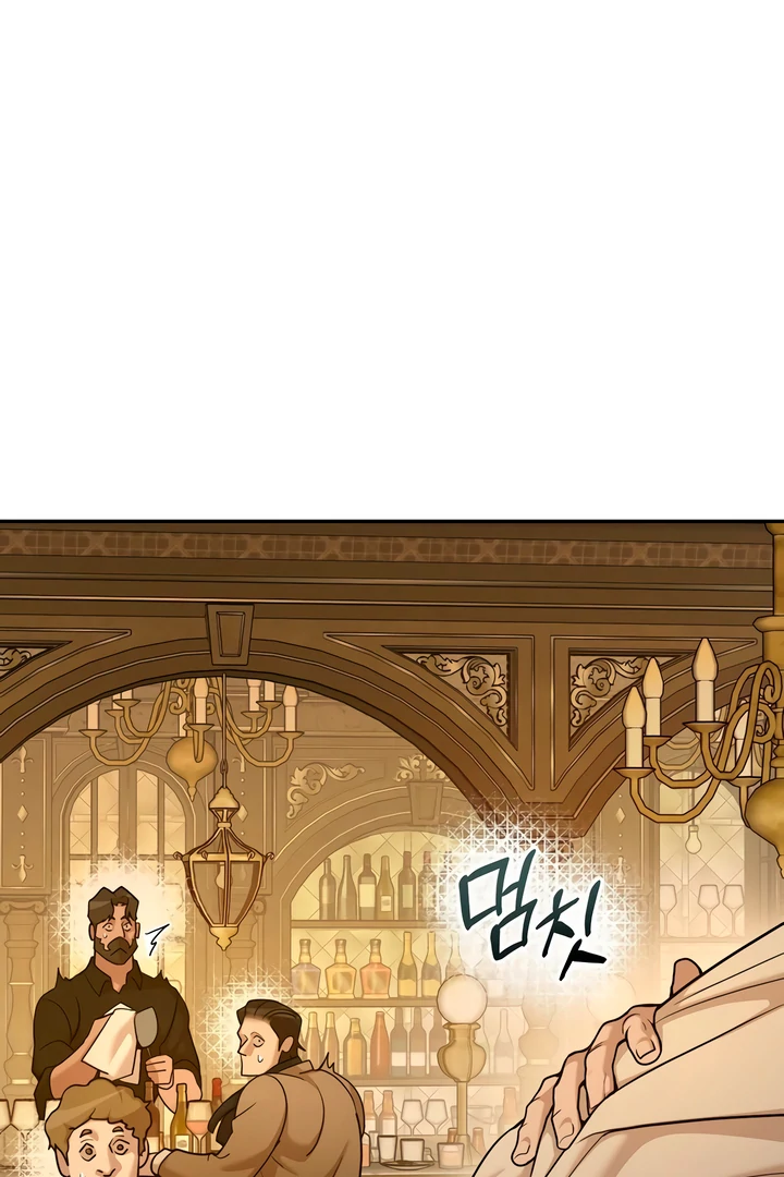 Pearl Boy : Ignite the Dawn [Official] - Chapter 3 manhwa