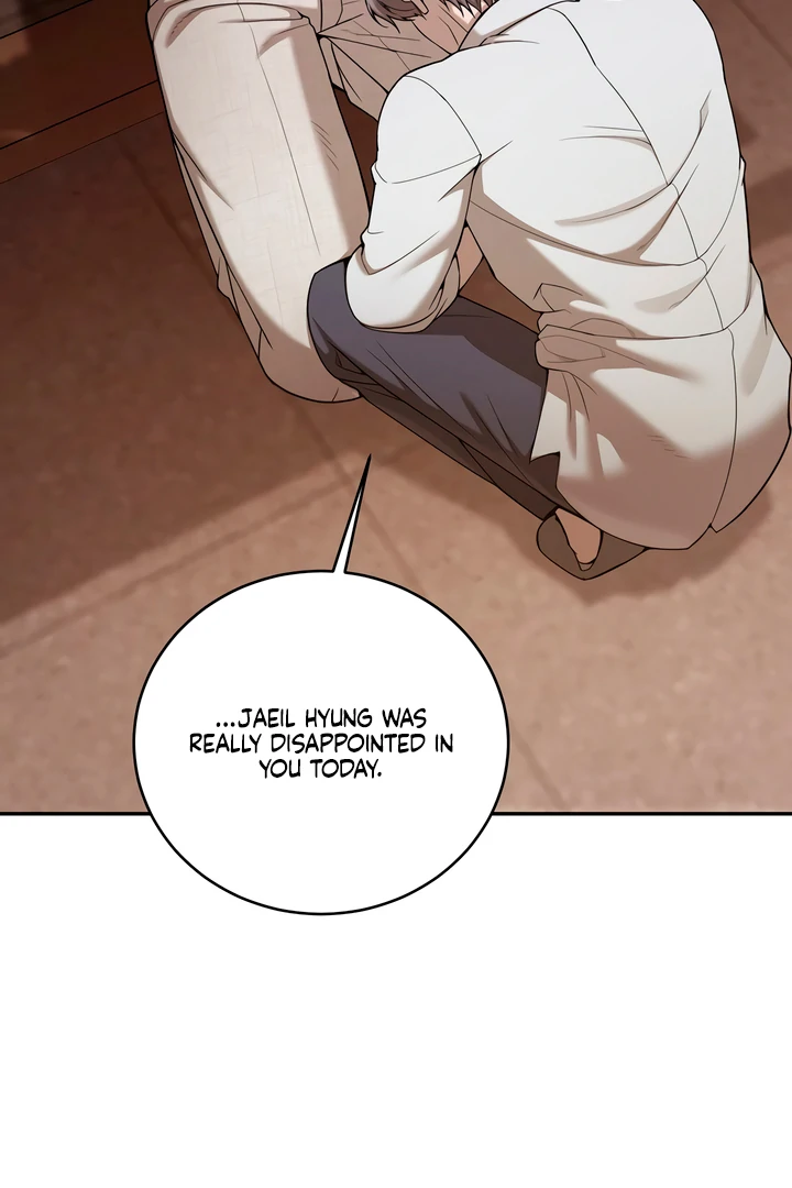 Pearl Boy : Ignite the Dawn [Official] - Chapter 3 manhwa