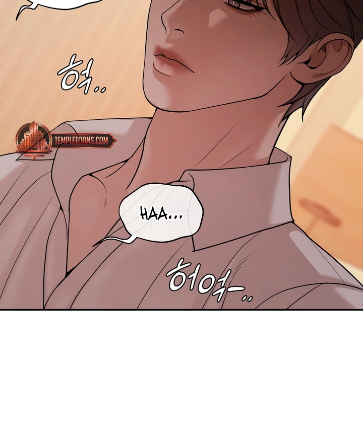 Pearl Boy : Ignite the Dawn [Official] - Chapter 3 manhwa