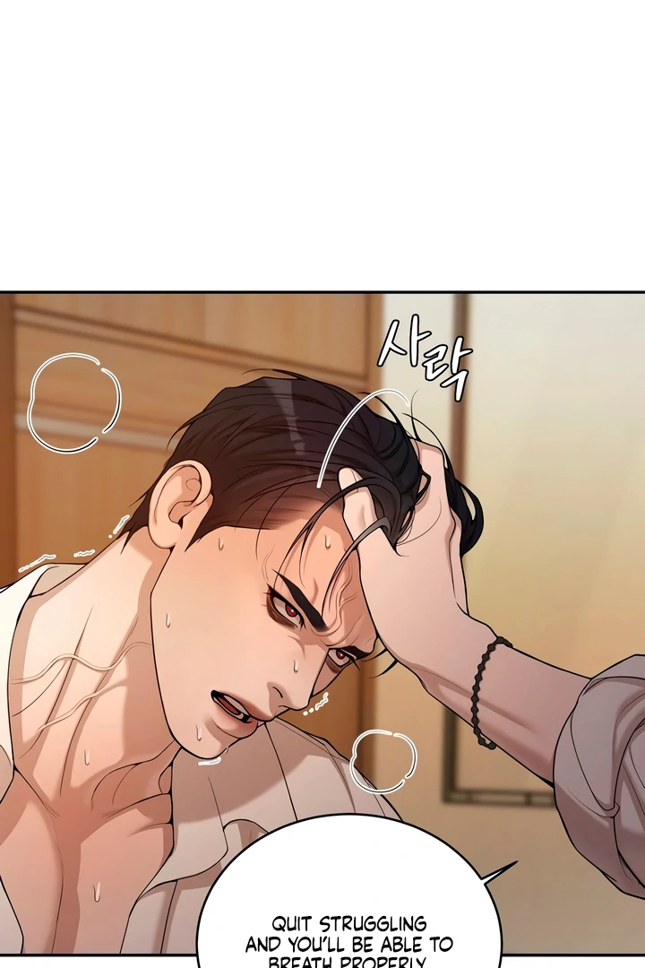 Pearl Boy : Ignite the Dawn [Official] - Chapter 3 manhwa