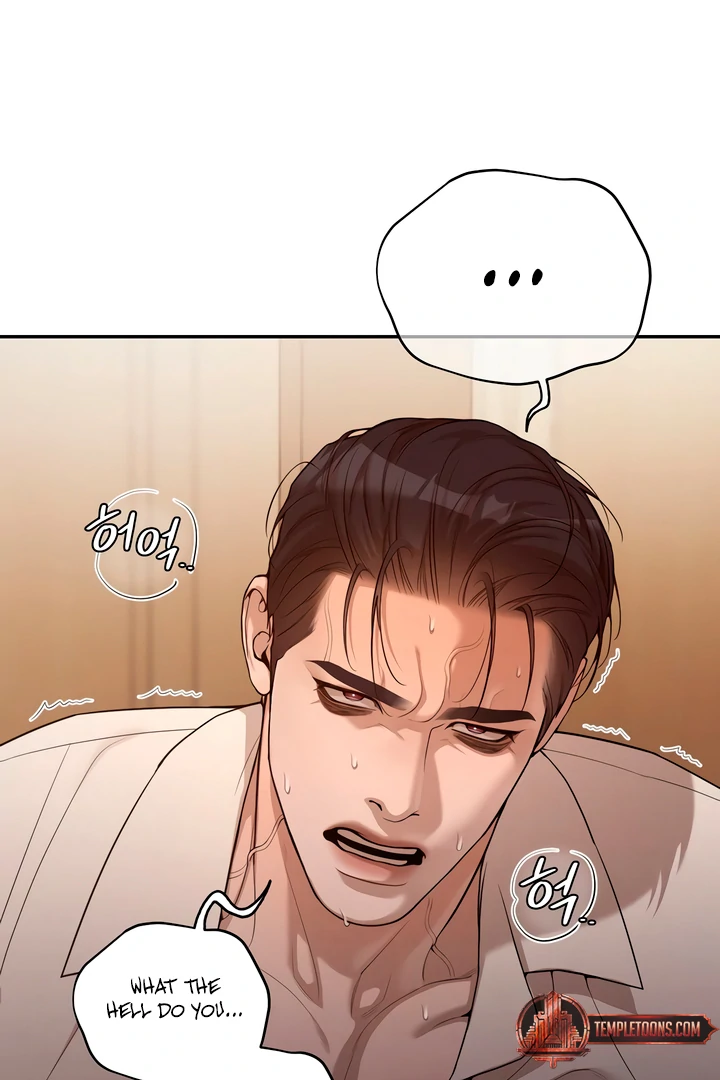 Pearl Boy : Ignite the Dawn [Official] - Chapter 3 manhwa