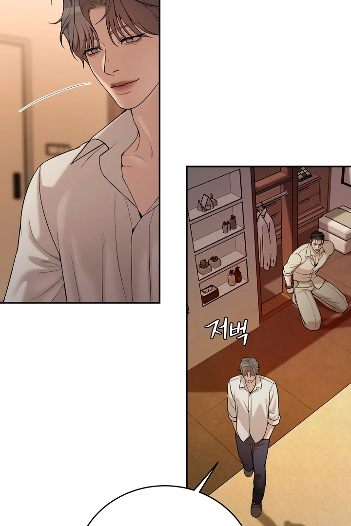 Pearl Boy : Ignite the Dawn [Official] - Chapter 3 manhwa