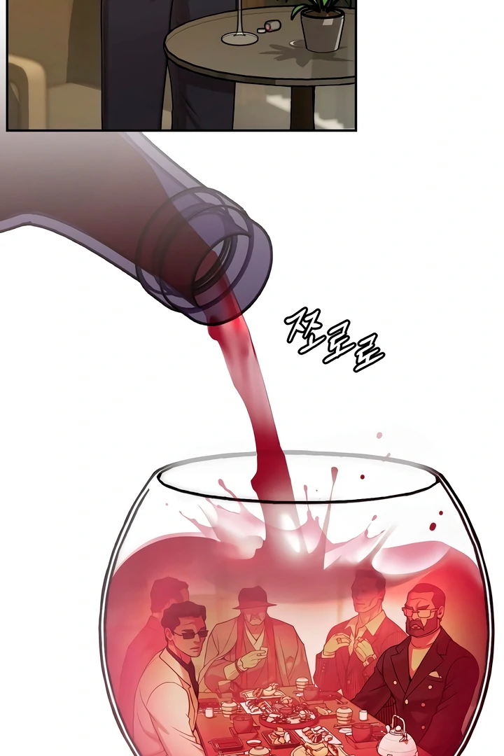 Pearl Boy : Ignite the Dawn [Official] - Chapter 3 manhwa