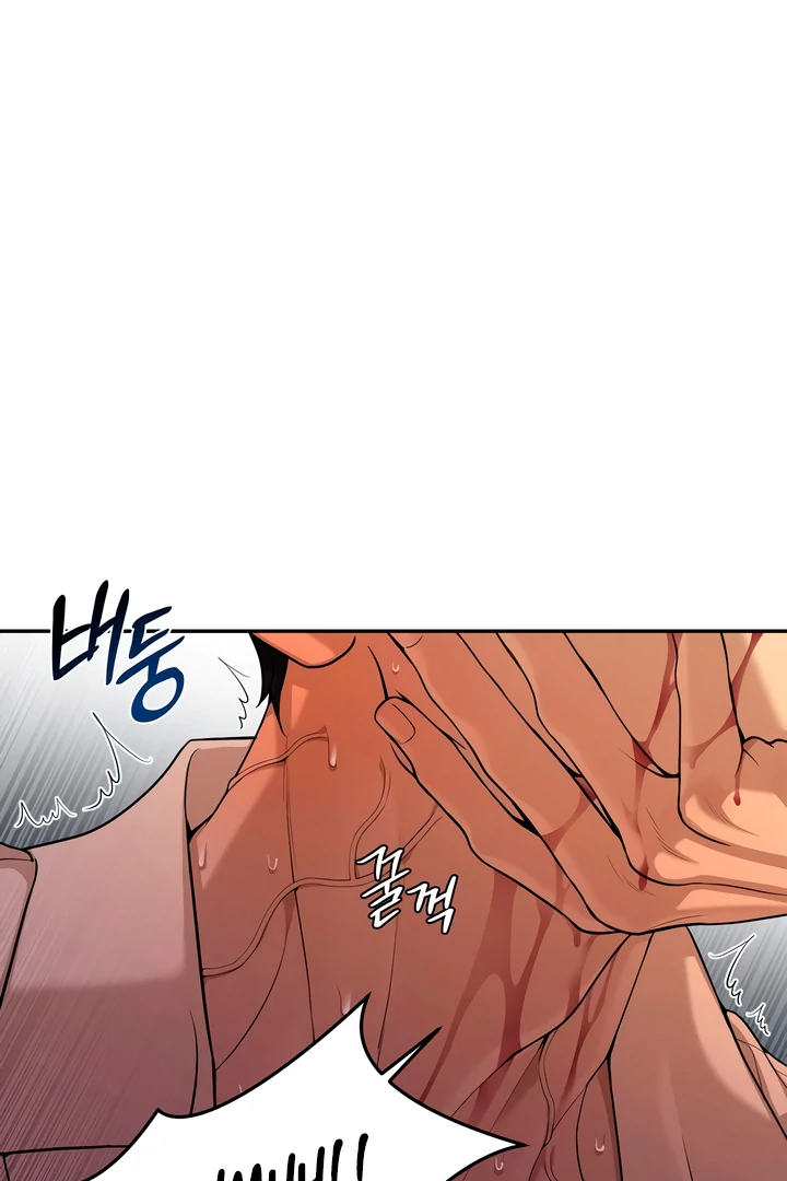 Pearl Boy : Ignite the Dawn [Official] - Chapter 3 manhwa