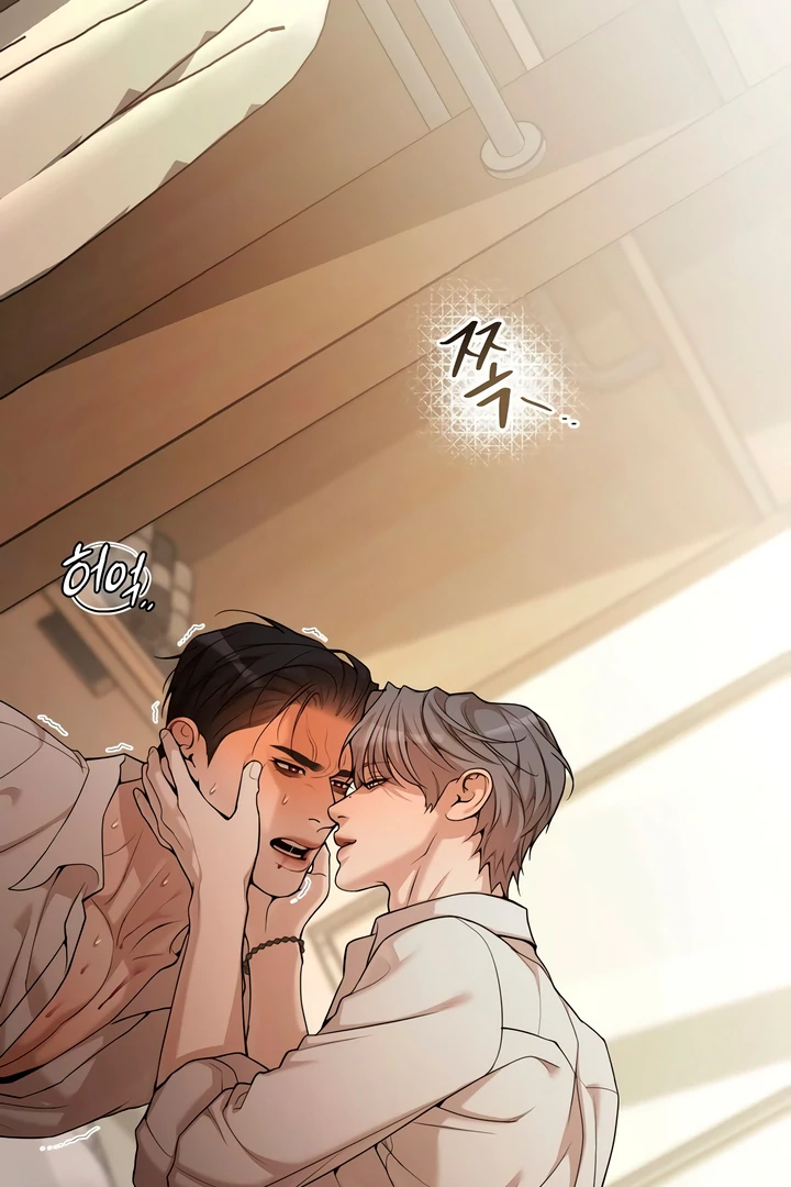 Pearl Boy : Ignite the Dawn [Official] - Chapter 3 manhwa