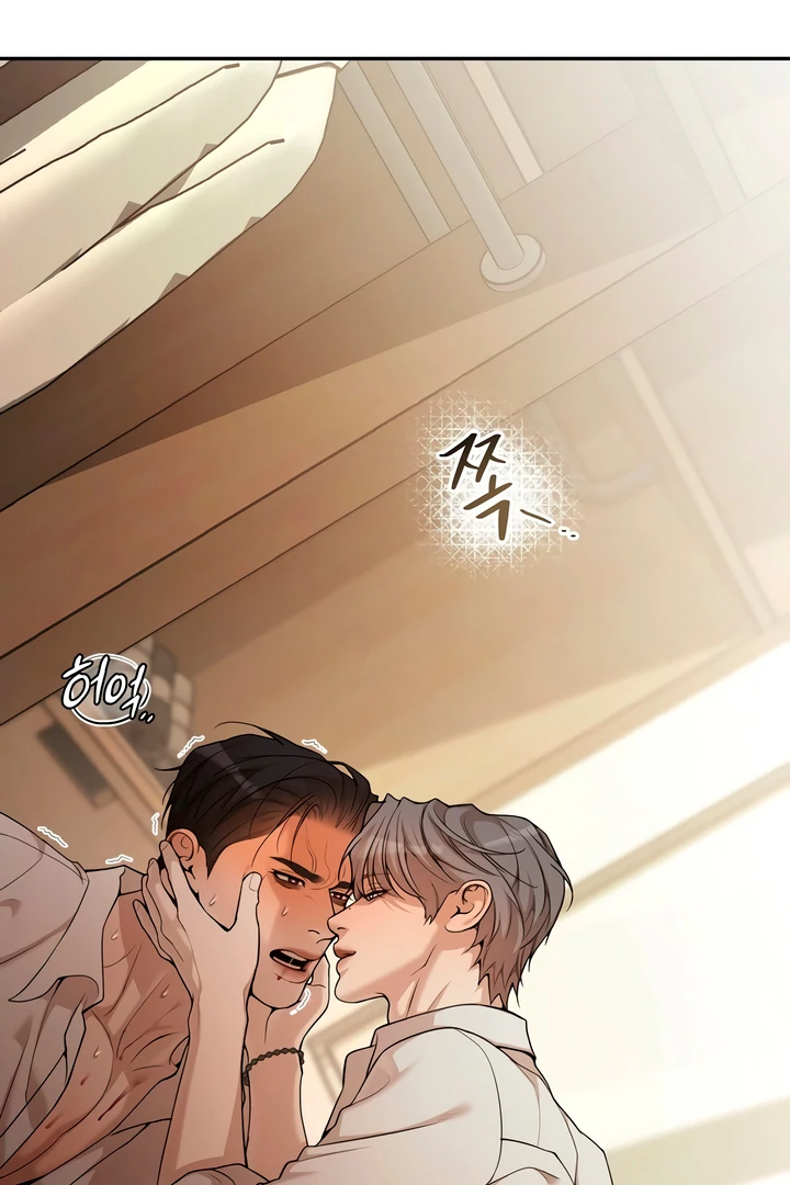 Pearl Boy : Ignite the Dawn [Official] - Chapter 4 manhwa