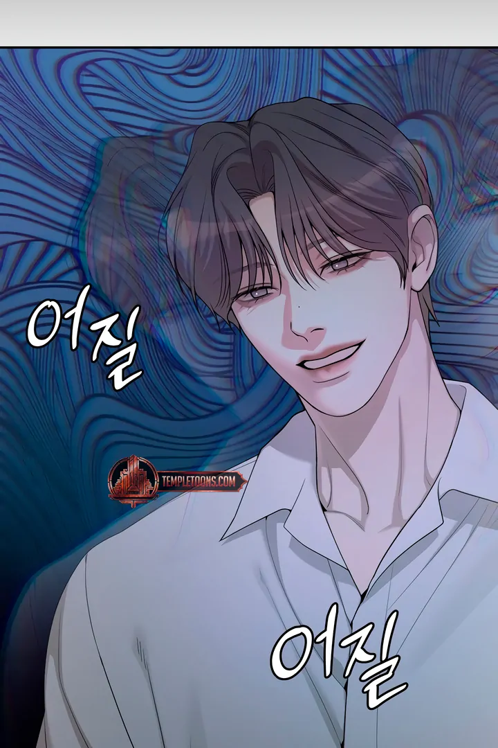 Pearl Boy : Ignite the Dawn [Official] - Chapter 4 manhwa