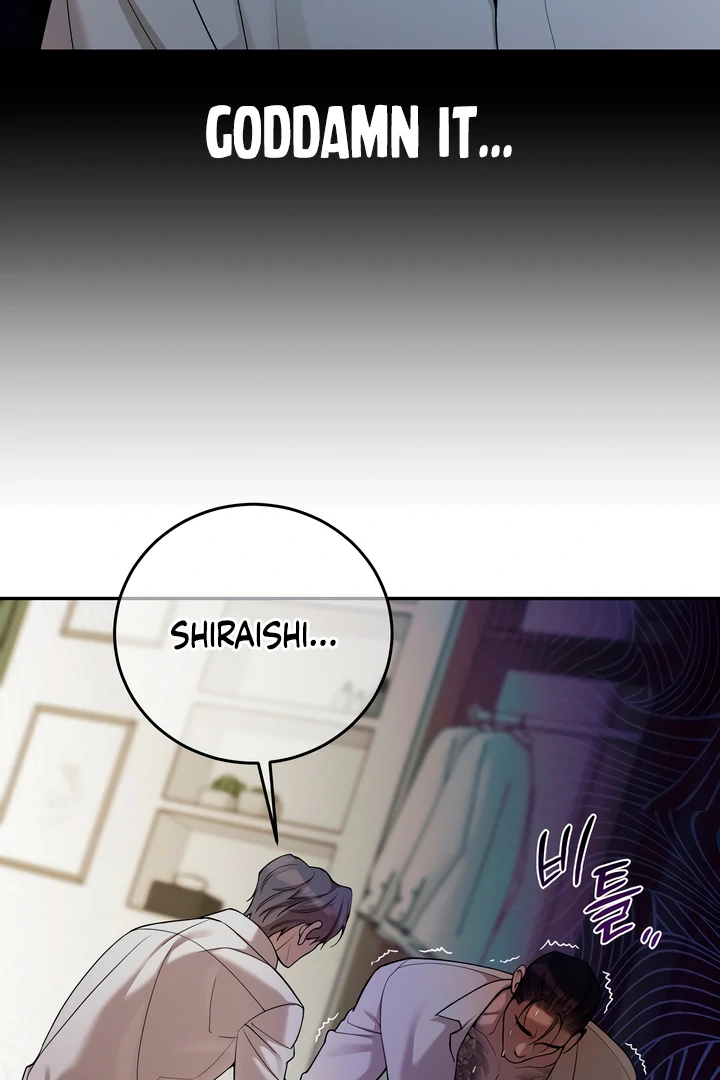Pearl Boy : Ignite the Dawn [Official] - Chapter 4 manhwa